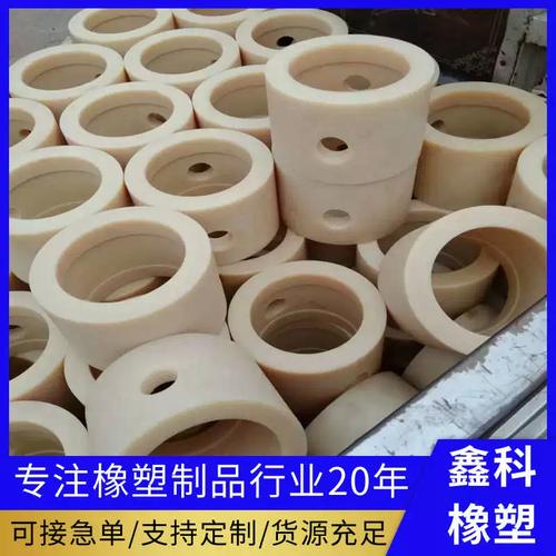 尼龙制品的高性能应用 自润滑、耐磨与绝缘的工程解决方案